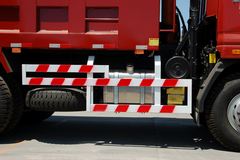 福田 欧曼ETX 9系重卡 290马力 6X4 6.5米自卸车(BJ3253DLPJE-S1)