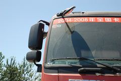 福田 欧曼ETX 9系重卡 336马力 8X4 6.8米自卸车(BJ3313DMPJC-S1)