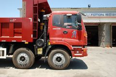 福田 欧曼ETX 9系重卡 336马力 8X4 6.8米自卸车(BJ3313DMPJC-S1)
