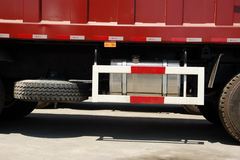 福田 欧曼ETX 9系重卡 336马力 8X4 6.8米自卸车(BJ3313DMPJC-S1)