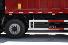 福田 欧曼ETX 9系重卡 336马力 8X4 6.8米自卸车(BJ3313DMPJC-S1)