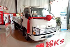 江淮 康铃K5 116马力 3.96米单排栏板轻卡(HFC1041PV3K1C2V) 江淮 康铃K5 116马力 3.96米单排栏板轻卡(HFC1041PV3K1C2V)