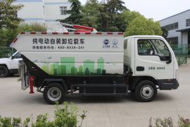 畅达小福星&nbsp;垃圾运输车外观图片