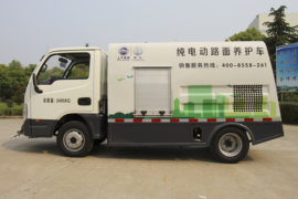 畅达小福星&nbsp;清洗车外观图片