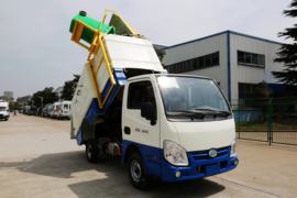 畅达小福星&nbsp;垃圾运输车外观图片