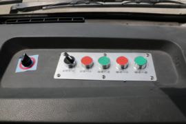 畅达小福星&nbsp;垃圾运输车驾驶室图片