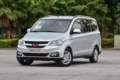 ���� ��� 2016�� S1������ 112���� 1.5L�����