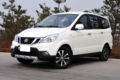 M35 VAN/轻客图片