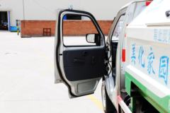 长安跨越 69马力 4X2 可卸式垃圾车(忠华通运牌)(TYJ5021ZXX)