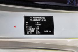 长安底盘&nbsp;垃圾运输车底盘图片