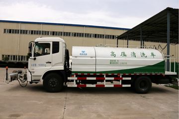 天锦底盘&nbsp;清洗车外观图片