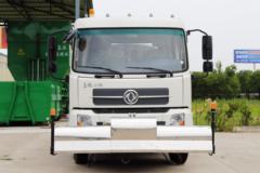 陕西嘉航 180马力 4X2 清洗车(TYJ5160GQX)