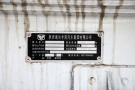 天锦底盘&nbsp;清洗车底盘图片