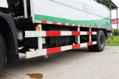 陕西嘉航 180马力 4X2 清洗车(TYJ5160GQX)