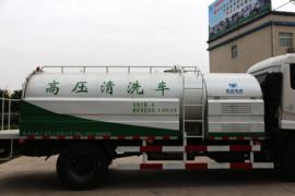 天锦底盘&nbsp;清洗车上装图片