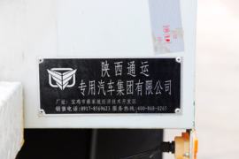 天锦底盘&nbsp;清洗车上装图片