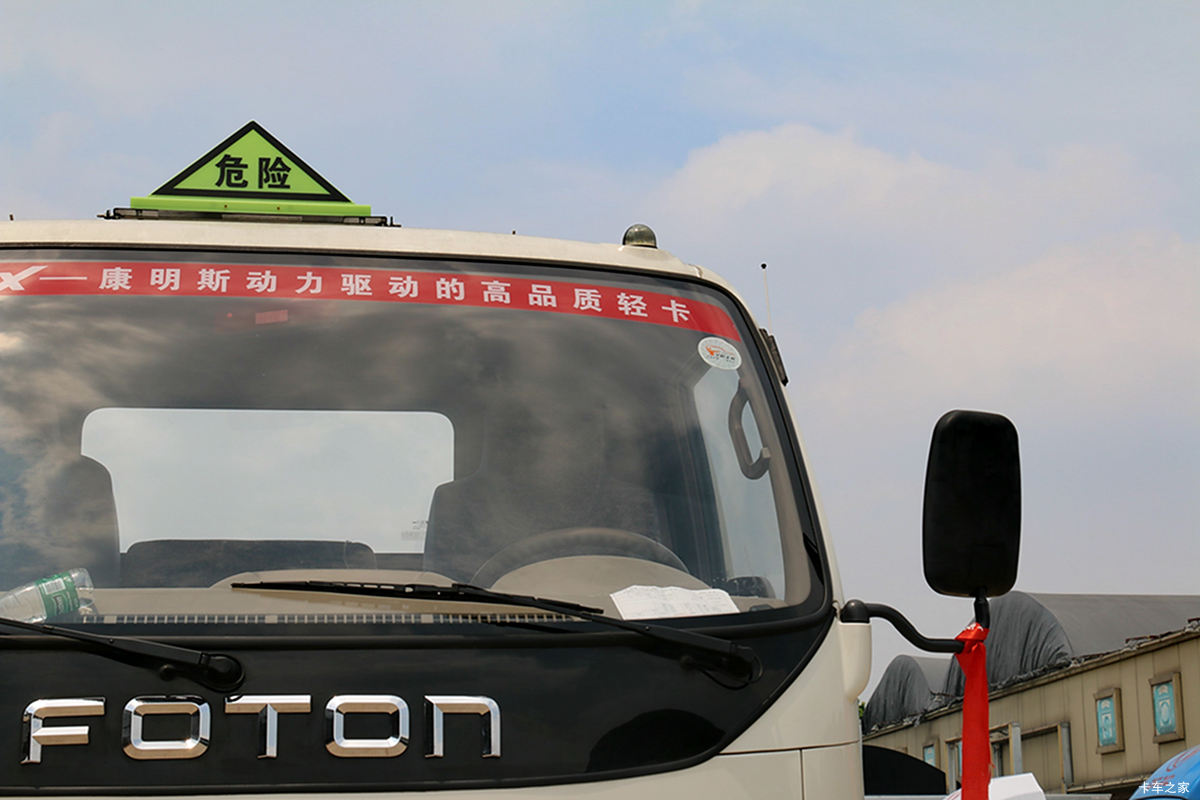  CTX 141 4X2 䳵(BJ1049V9JEA-FB)