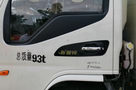 江淮骏铃底盘&nbsp;爆破器材运输车外观图片