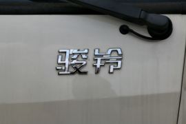 江淮骏铃底盘&nbsp;爆破器材运输车外观图片