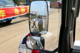 江淮骏铃底盘&nbsp;爆破器材运输车驾驶室图片