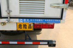 江淮 骏铃 130马力 4X2 爆破器材运输车(韶液牌)(SGQ5090XRQJG5)