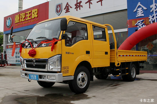 �� ���� 115���� 3.3��˫�������Ῠ(��ɲ)