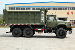 川交汽车 260马力 6X6 4.5米自卸车(CJ3250D41E)