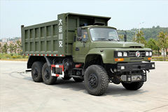 川交汽车 260马力 6X6 4.5米自卸车(CJ3250D41E)