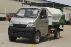 长安跨越 69马力 4X2 可卸式垃圾车(忠华通运牌)(TYJ5021ZXX)