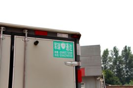 恺达X1 载货车外观                                                图片