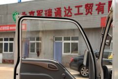 江淮 康铃X1 1.3L 87马力 3.1米单排厢式微卡(国五)(HFC5030XXYPW4E1B3DV)