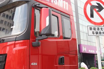 ��������˹ ����X3000 ���ϰ� 420���� 8X4�ػ�������(SX13184V456C)ͼƬ