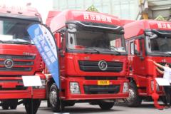 陕汽康明斯 德龙X3000 轻量化版 385马力 4X2危险品牵引车(SX41884R361C)