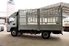 开瑞 绿卡C 城配版 110马力 4.1米单排仓栅式轻卡(SQR5040CCYH29D)