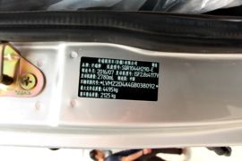 绿卡重载版&nbsp;载货车底盘                                                图片