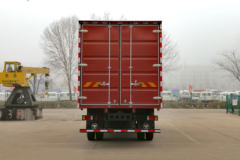 福田 瑞沃中卡 168马力 4X2 6.7米厢式载货车(BJ5146XXY-1)