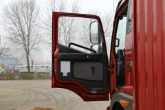 福田 瑞沃中卡 168马力 4X2 6.7米厢式载货车(BJ5146XXY-1)