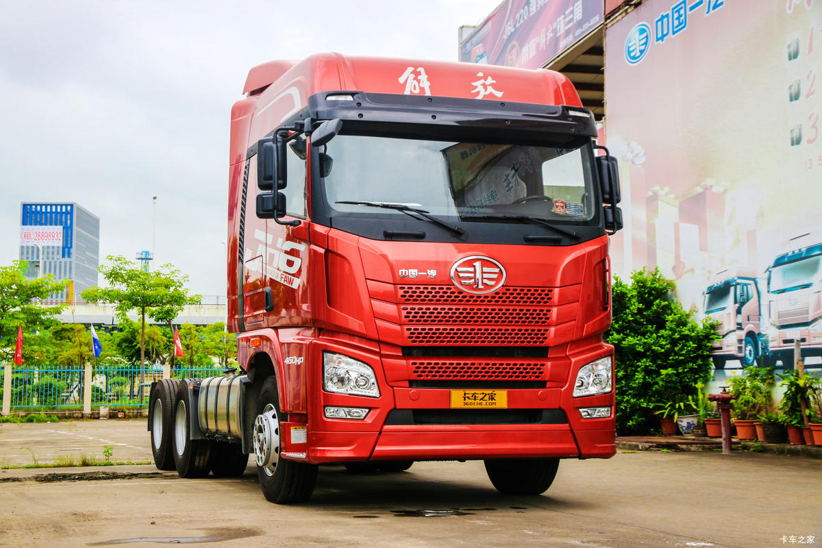 青岛解放 JH6重卡 460马力 6X4牵引车