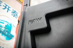 青岛解放 JH6重卡 460马力 6X4牵引车(CA4250P25K2T1E5A) 青岛解放 JH6重卡 460马力 6X4牵引车(CA4250P25K2T1E5A)