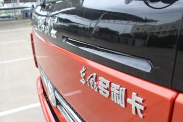 ���� ������D8 156���� 4X2 6.15�׵��������ػ���(EQ1090S8BDE)ͼƬ