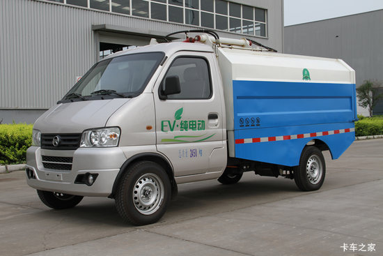  EV 14 4X2 綯(KMC5022ZZZEV29D)