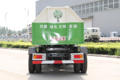 凯马 W01 41马力 4X2 纯电动单排垃圾车(KMC5034ZXXEV30D)