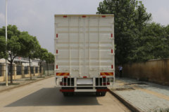 江淮 格尔发A5L中卡 160马力 4X2 7.8米厢式载货车(HFC5161XXYP3K1A47V)