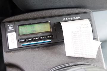 ���� �����A5L�п� 160���� 4X2 7.8����ʽ�ػ���(HFC5161XXYP3K1A47V)ͼƬ