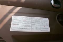 江淮 格尔发K5L中卡 豪华型 160马力 4X2排半载货车底盘(HFC5161XXYP3K1A47V) 江淮 格尔发K5L中卡 豪华型 160马力 4X2排半载货车底盘(HFC5161XXYP3K1A47V)