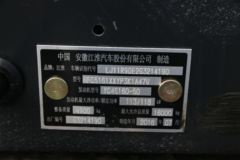 江淮 格尔发K5L中卡 豪华型 160马力 4X2排半载货车底盘(HFC5161XXYP3K1A47V) 江淮 格尔发K5L中卡 豪华型 160马力 4X2排半载货车底盘(HFC5161XXYP3K1A47V)