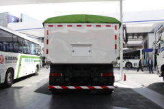 东风商用车 天龙KC重卡 350马力 6X4 5.8米自卸车(DFL3258A21)