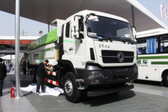 东风商用车 天龙KC重卡 350马力 6X4 5.8米自卸车(DFL3258A21)