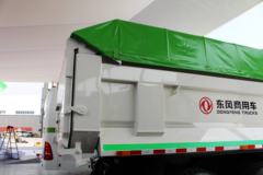 东风商用车 天龙KC重卡 350马力 6X4 5.8米自卸车(DFL3258A21)