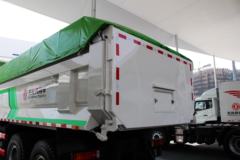 东风商用车 天龙KC重卡 350马力 6X4 5.8米自卸车(DFL3258A21)